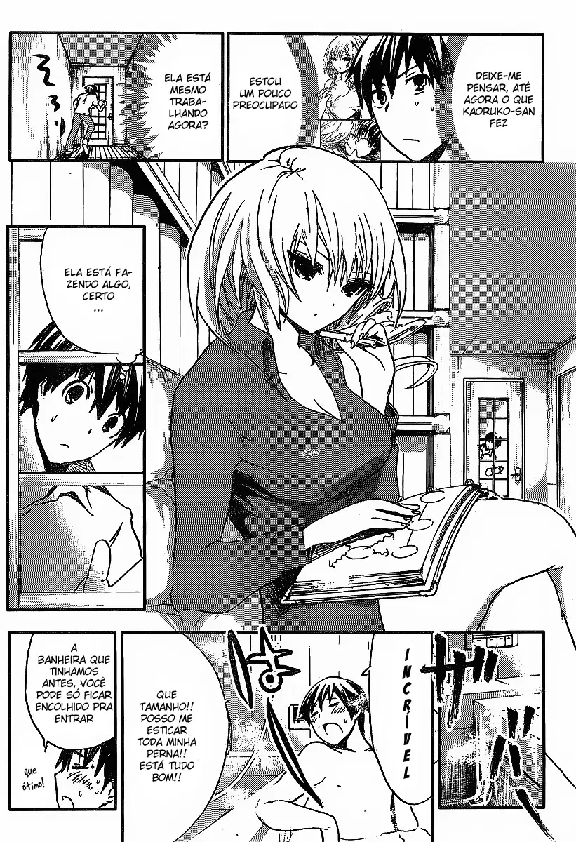 A História de Minamoto-kun Capítulo 5 Página 7