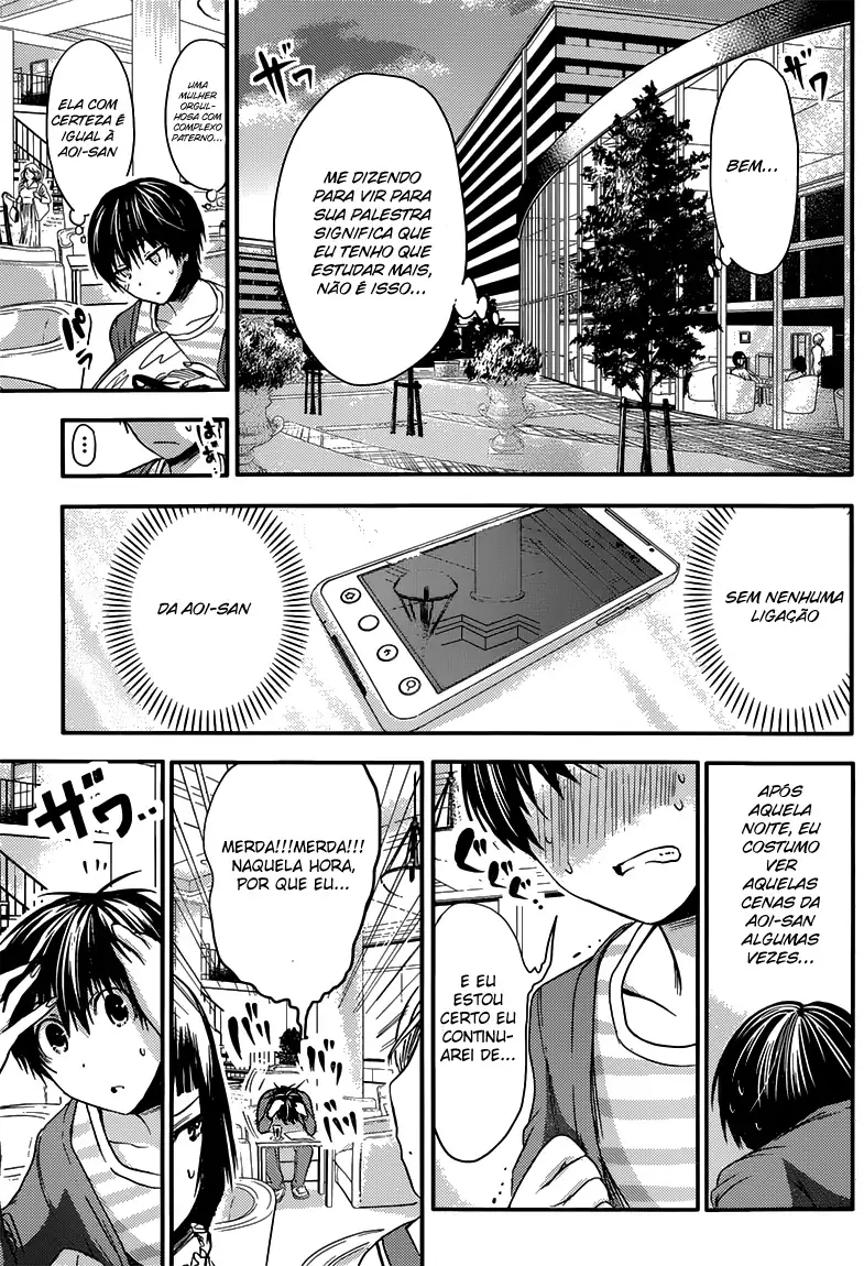 A História de Minamoto-kun Capítulo 50 Página 3