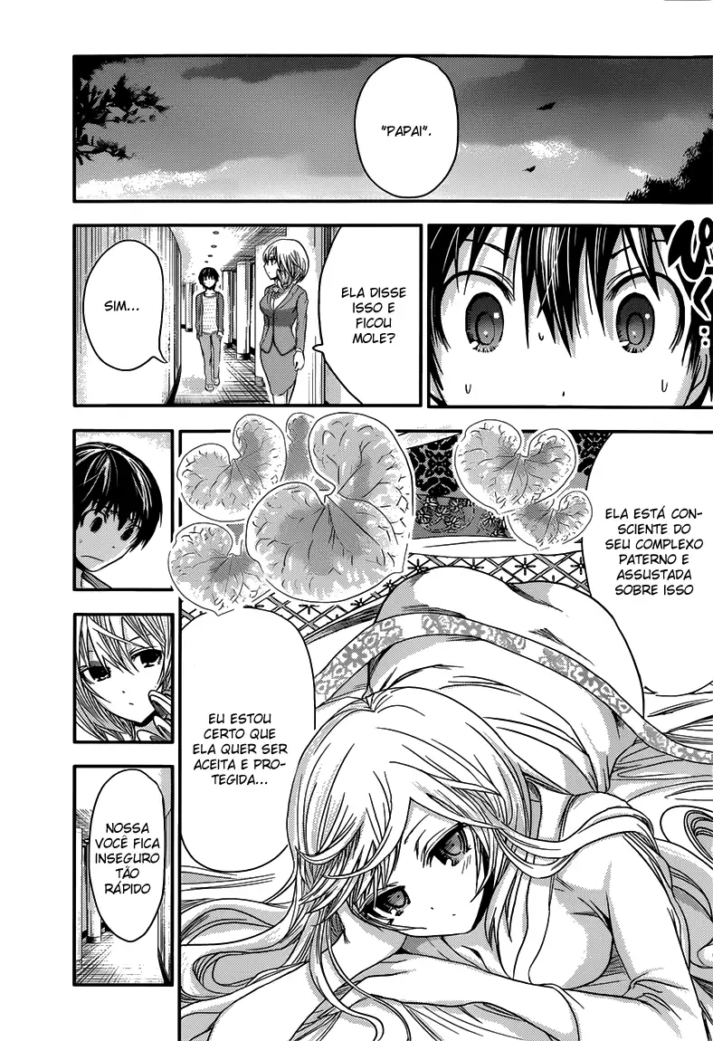 A História de Minamoto-kun Capítulo 50 Página 7