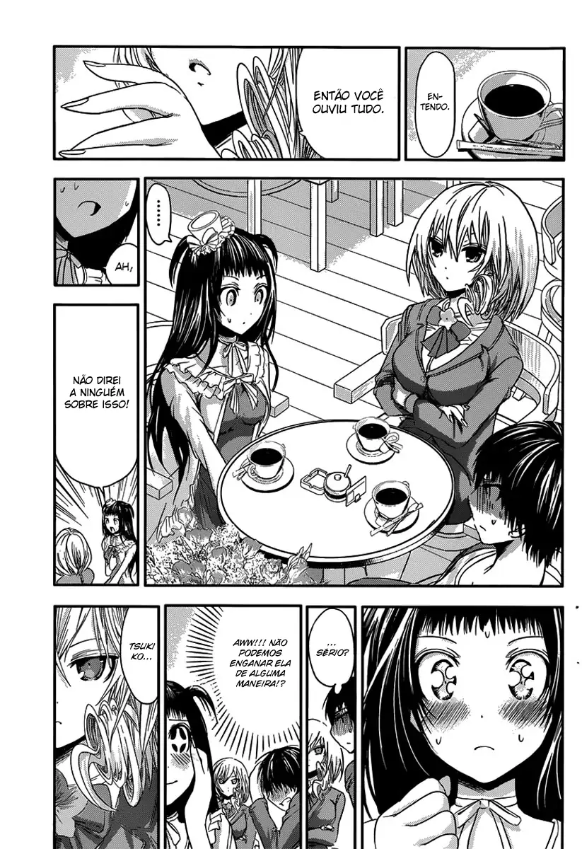 A História de Minamoto-kun Capítulo 51 Página 4