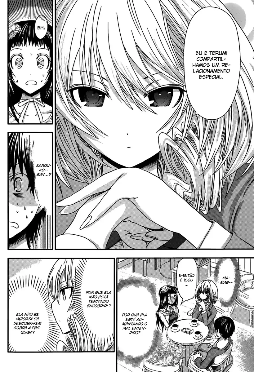 A História de Minamoto-kun Capítulo 51 Página 5
