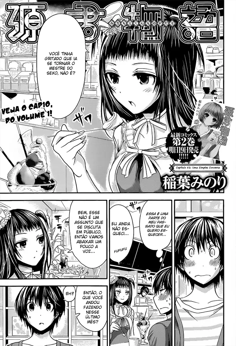 A História de Minamoto-kun Capítulo 52 Página 2