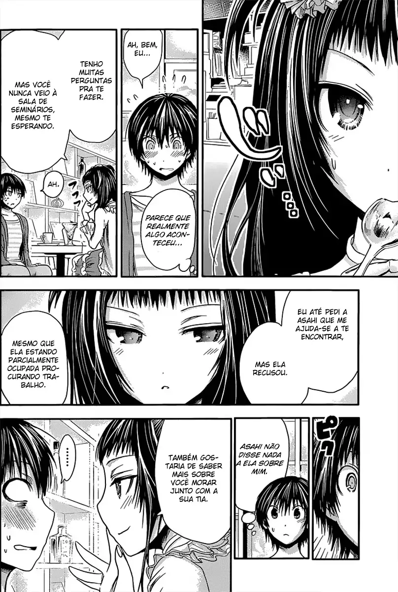 A História de Minamoto-kun Capítulo 52 Página 3