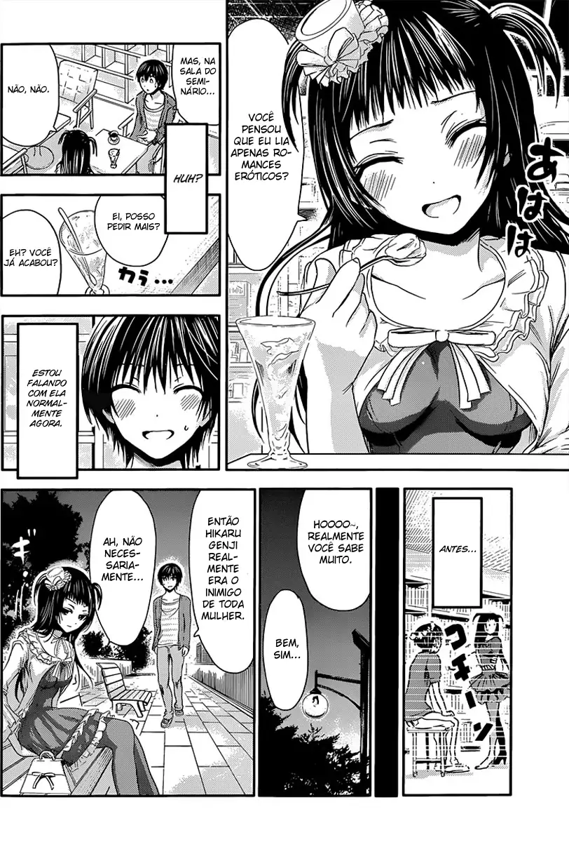 A História de Minamoto-kun Capítulo 52 Página 5