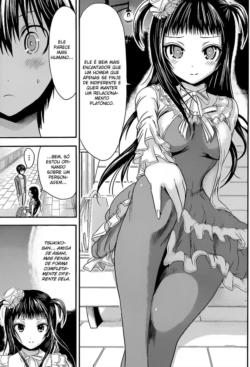 A História de Minamoto-kun Capítulo 52 Página 6