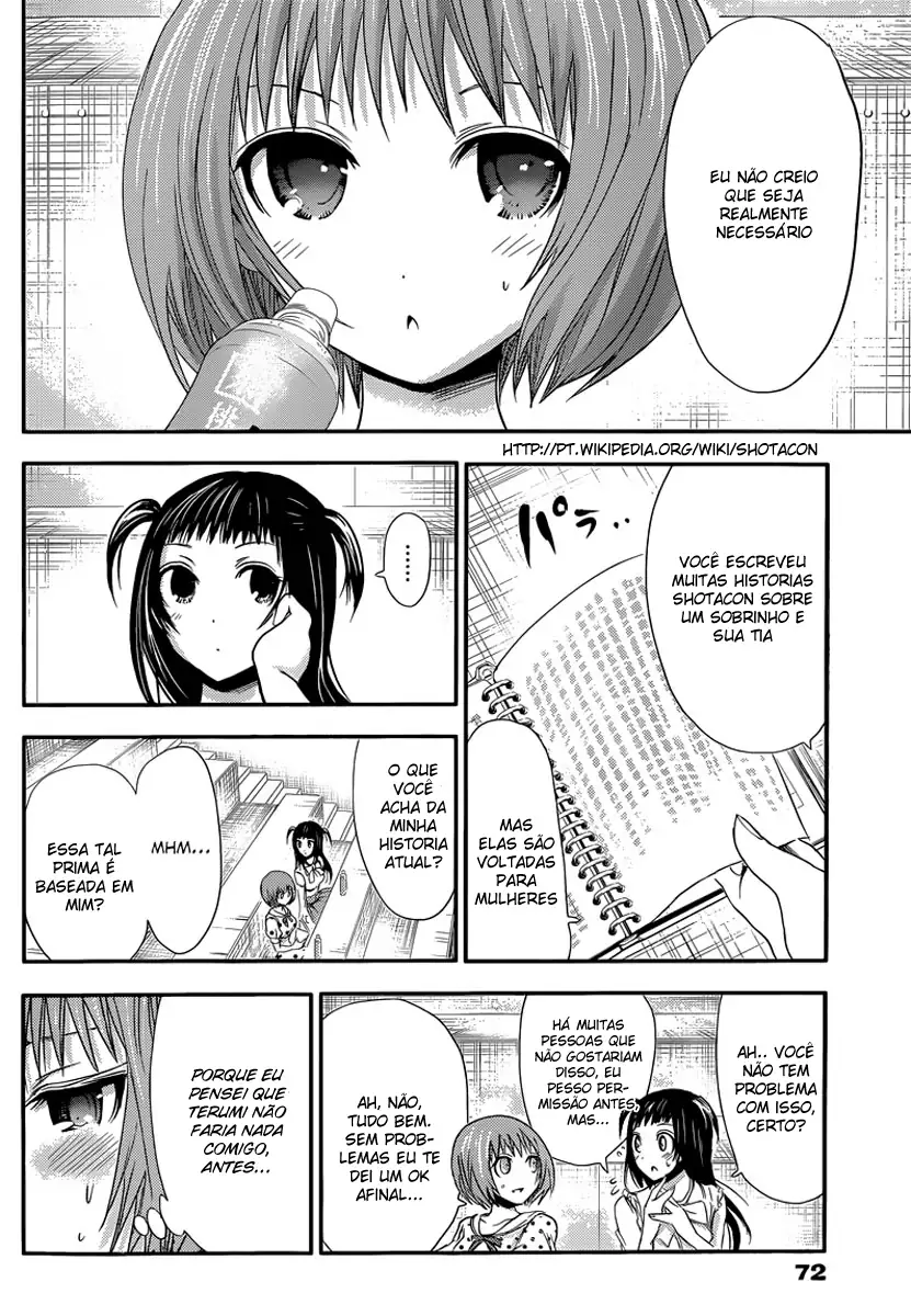 A História de Minamoto-kun Capítulo 53 Página 3