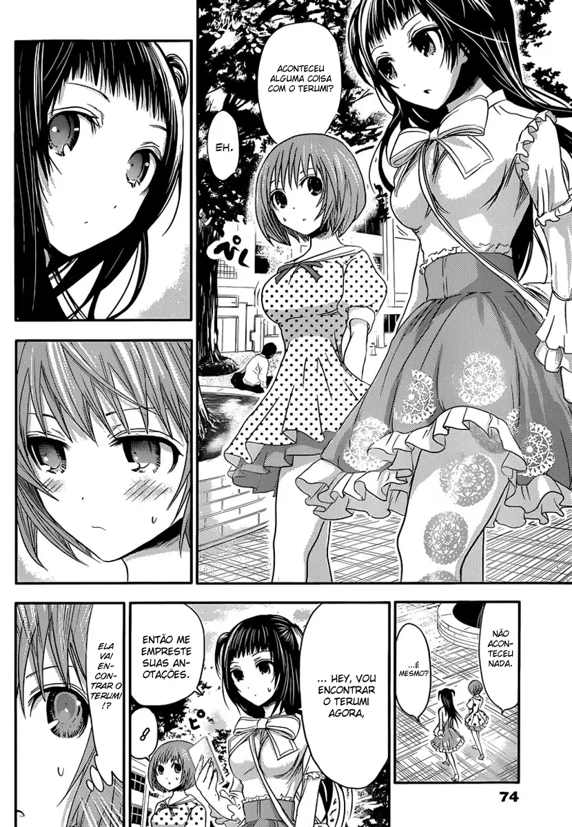 A História de Minamoto-kun Capítulo 53 Página 5