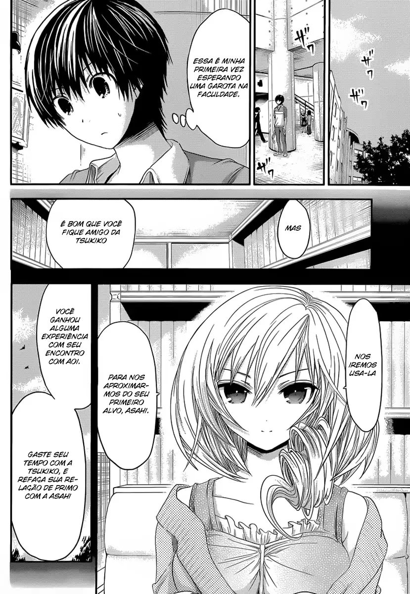 A História de Minamoto-kun Capítulo 53 Página 7