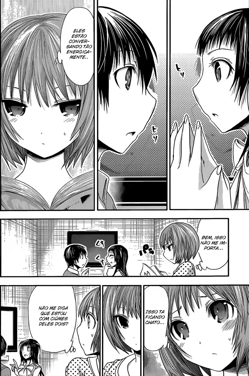 A História de Minamoto-kun Capítulo 54 Página 3