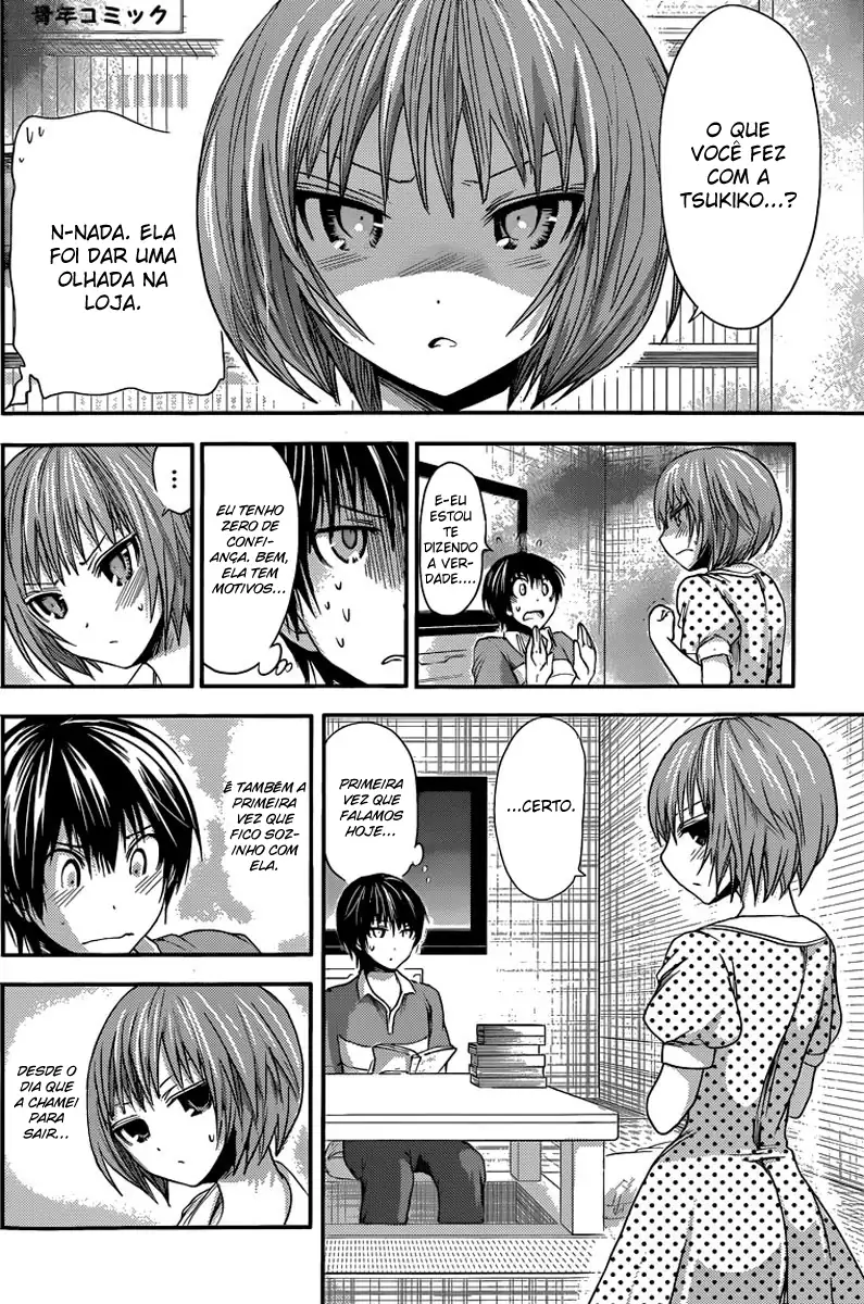 A História de Minamoto-kun Capítulo 54 Página 5