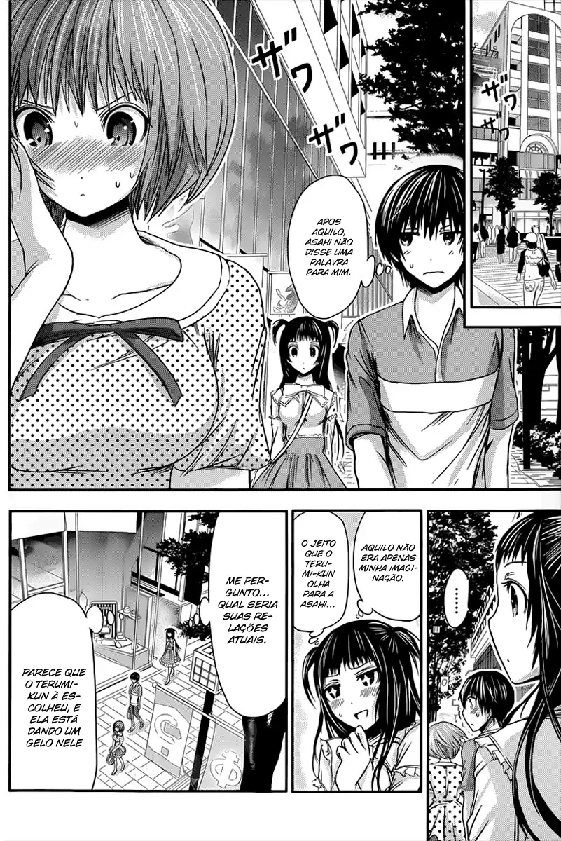 A História de Minamoto-kun Capítulo 55 Página 3