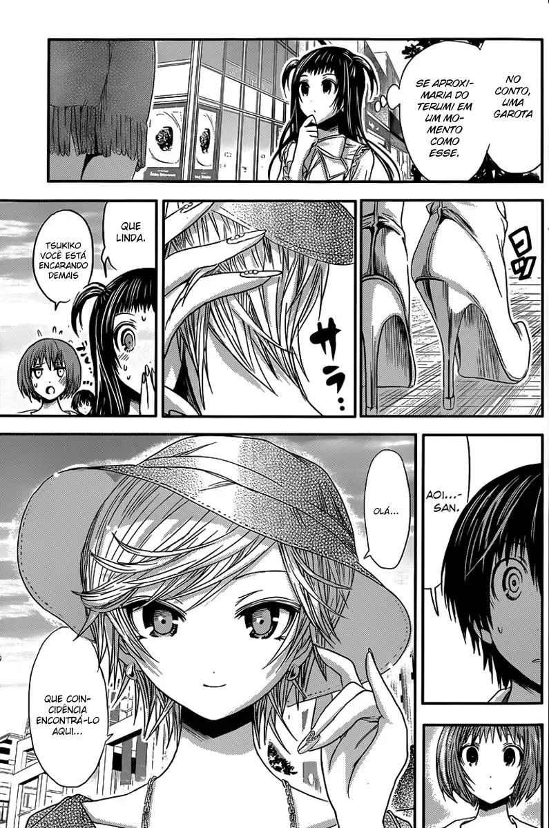 A História de Minamoto-kun Capítulo 55 Página 4