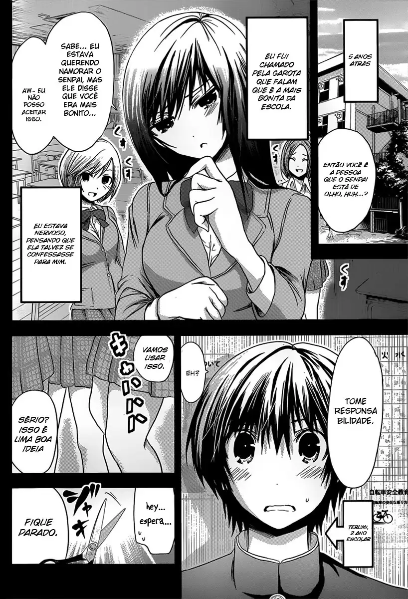 A História de Minamoto-kun Capítulo 56 Página 7