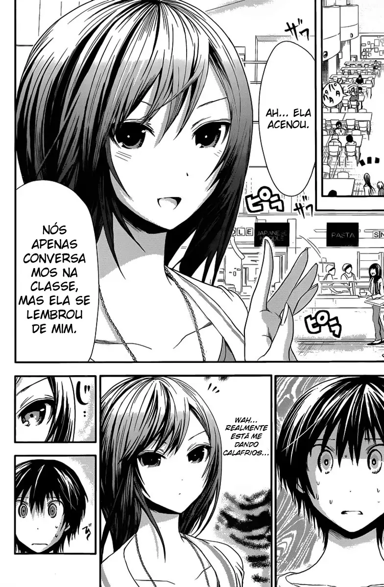 A História de Minamoto-kun Capítulo 57 Página 3