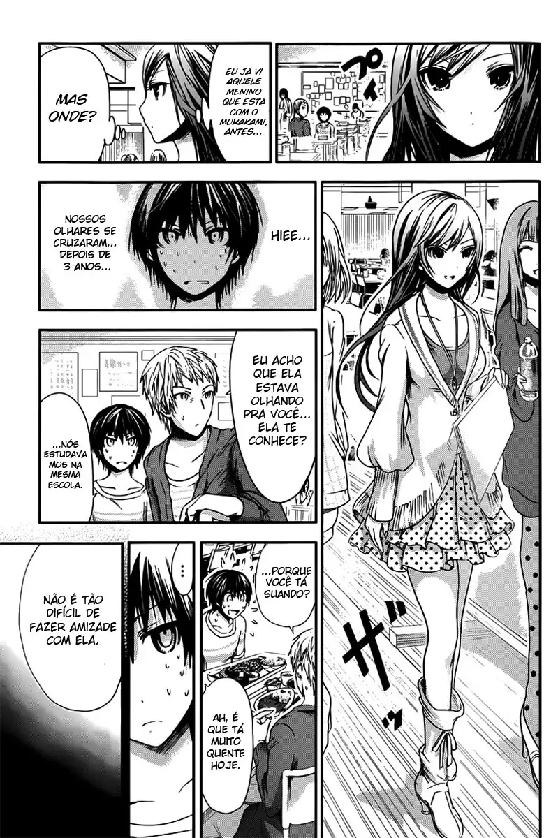 A História de Minamoto-kun Capítulo 57 Página 4