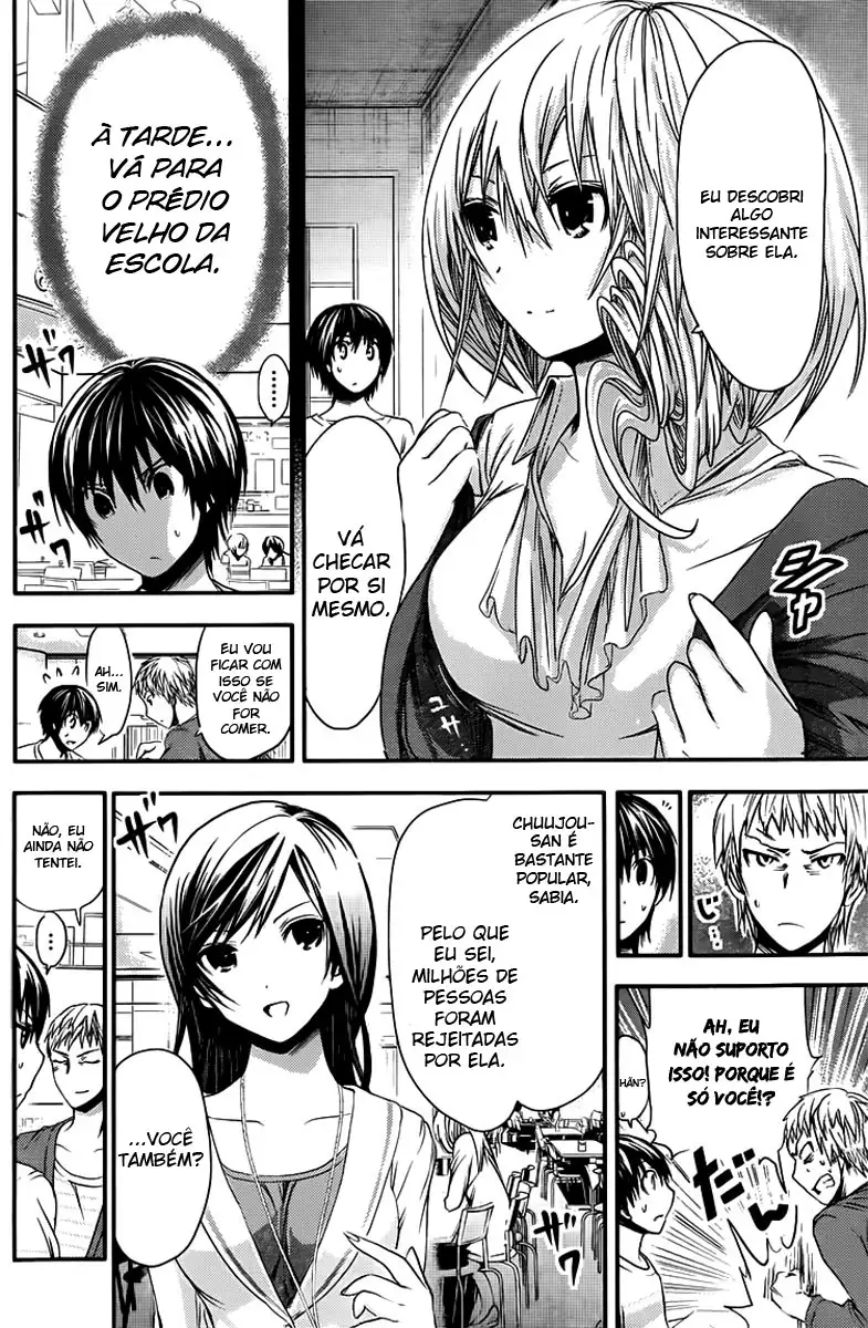 A História de Minamoto-kun Capítulo 57 Página 5