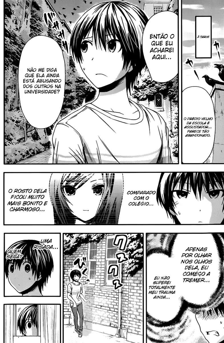 A História de Minamoto-kun Capítulo 57 Página 7