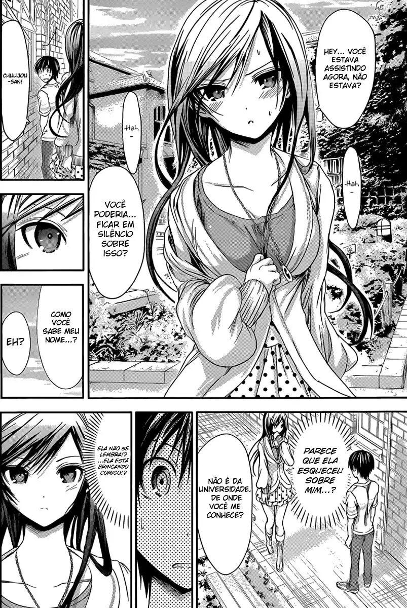 A História de Minamoto-kun Capítulo 58 Página 5
