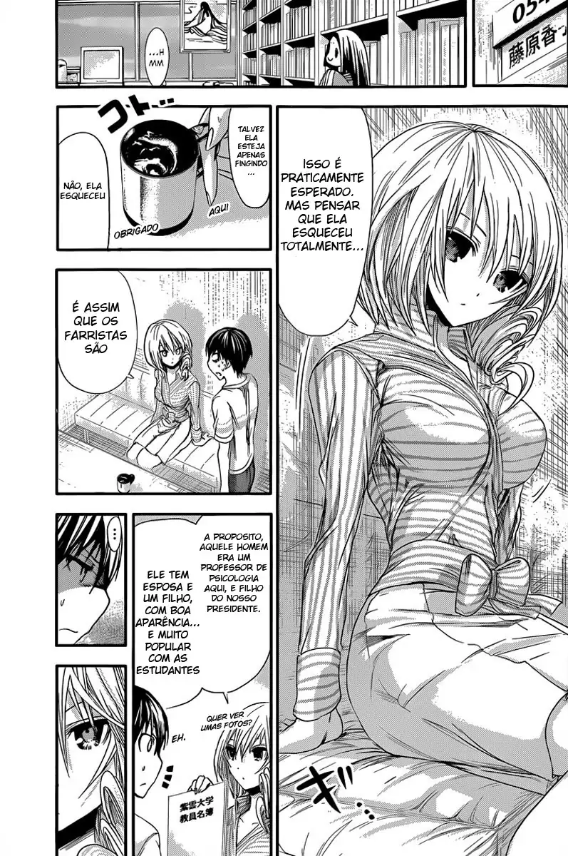 A História de Minamoto-kun Capítulo 58 Página 6