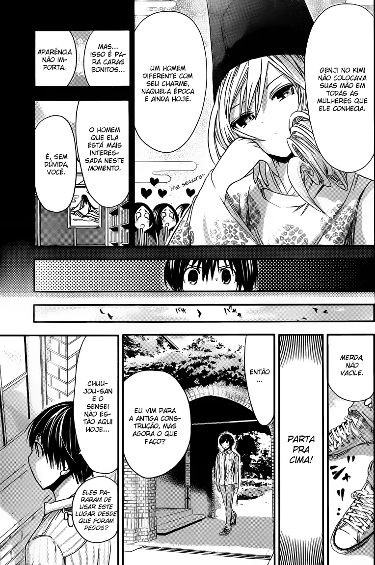 A História de Minamoto-kun Capítulo 59 Página 6