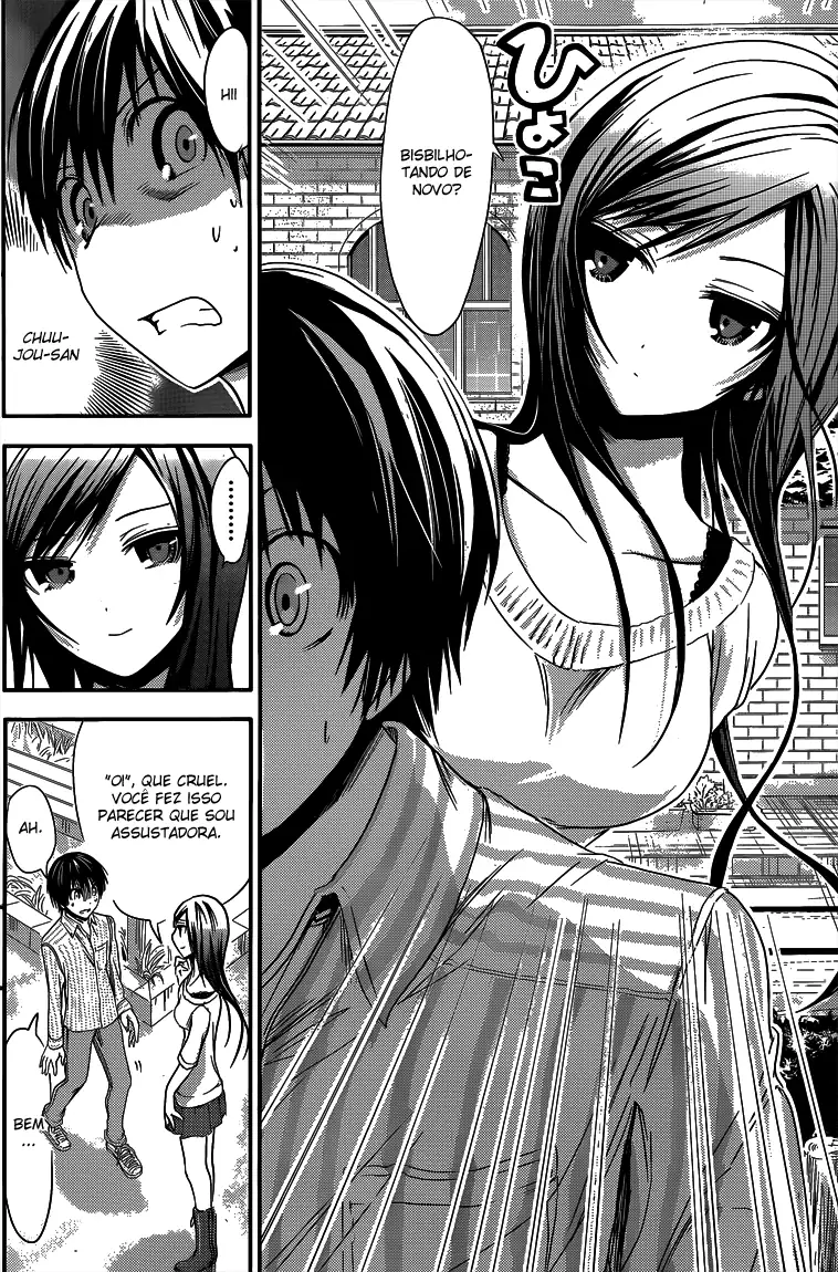 A História de Minamoto-kun Capítulo 59 Página 7