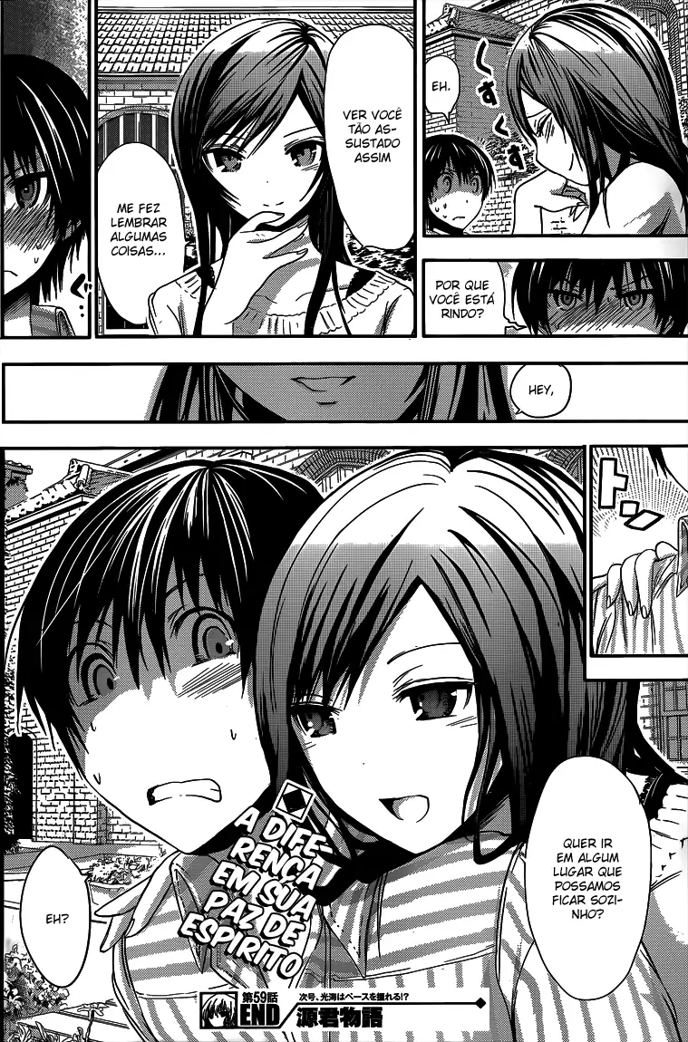 A História de Minamoto-kun Capítulo 59 Página 9