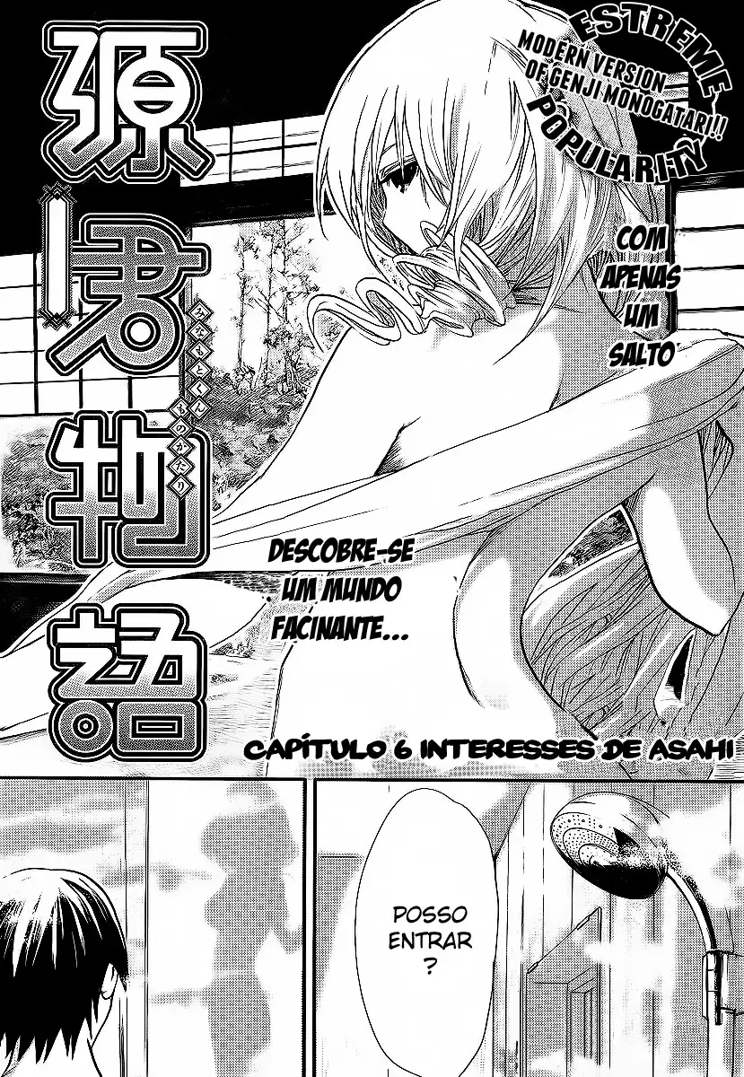 A História de Minamoto-kun Capítulo 6 Página 2