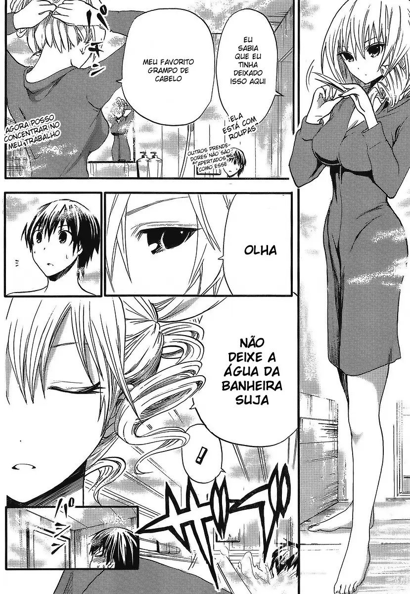 A História de Minamoto-kun Capítulo 6 Página 5