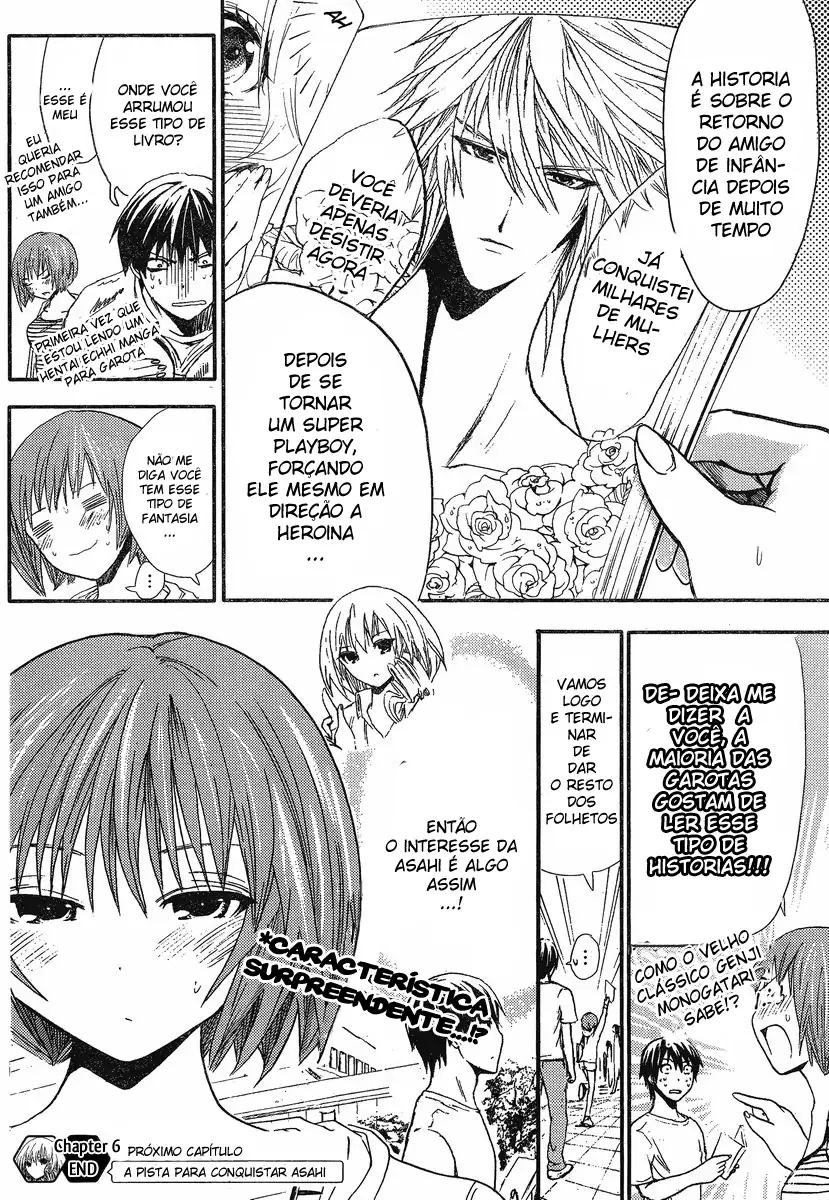 A História de Minamoto-kun Capítulo 6 Página 9