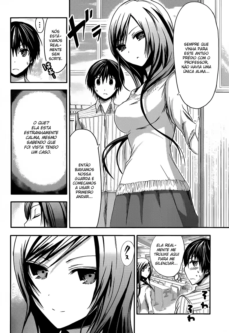 A História de Minamoto-kun Capítulo 60 Página 3