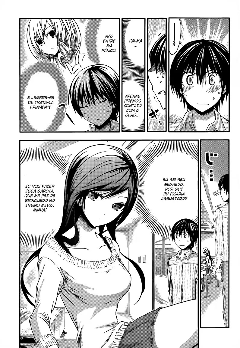 A História de Minamoto-kun Capítulo 60 Página 4