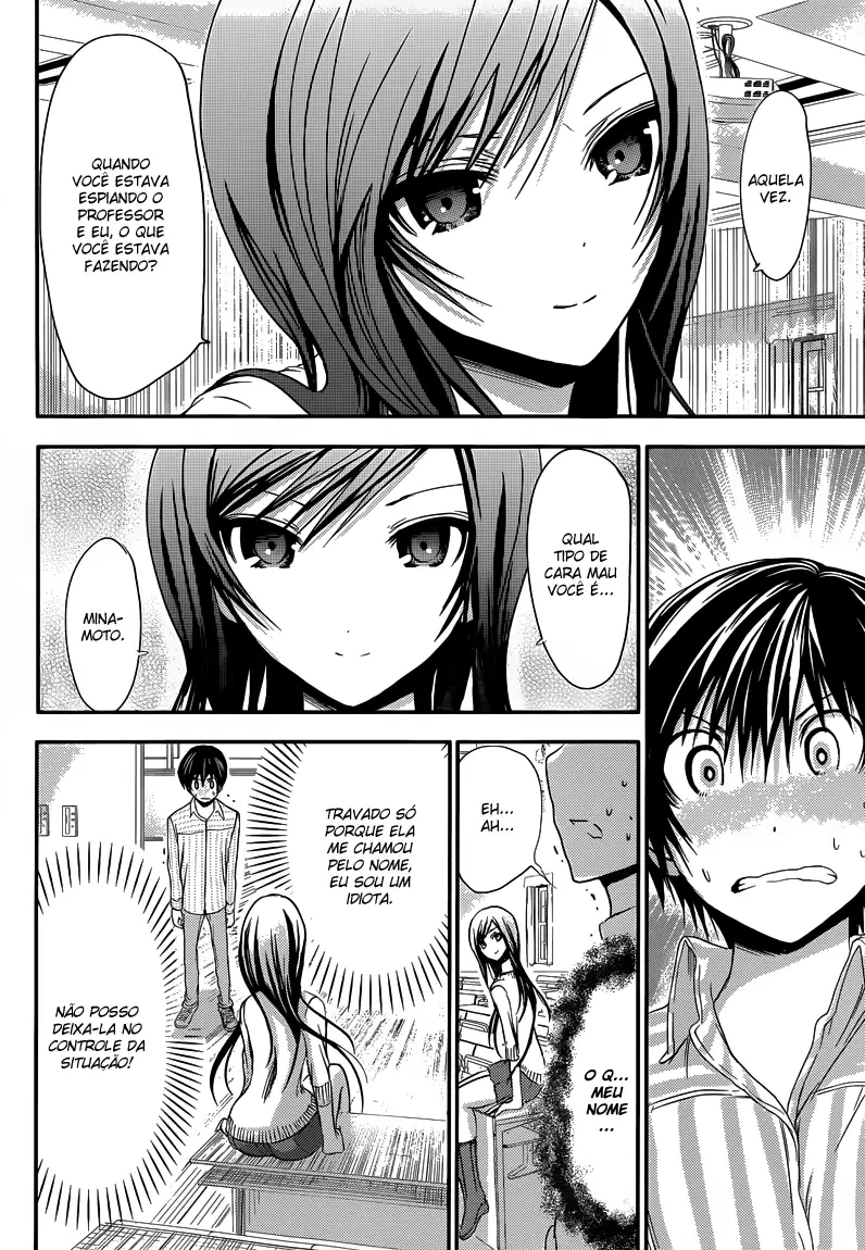A História de Minamoto-kun Capítulo 60 Página 5