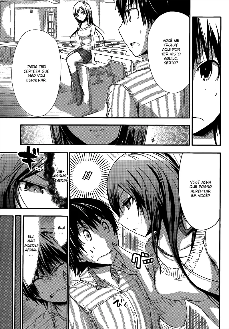 A História de Minamoto-kun Capítulo 60 Página 6