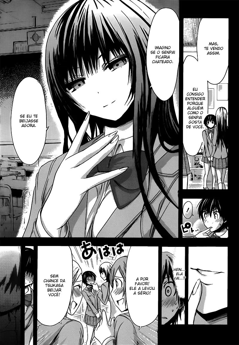A História de Minamoto-kun Capítulo 60 Página 8