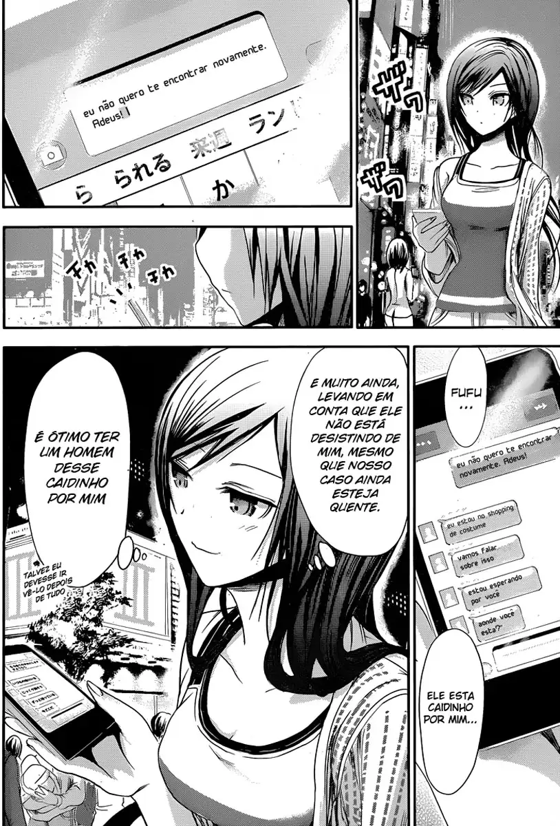 A História de Minamoto-kun Capítulo 62 Página 5