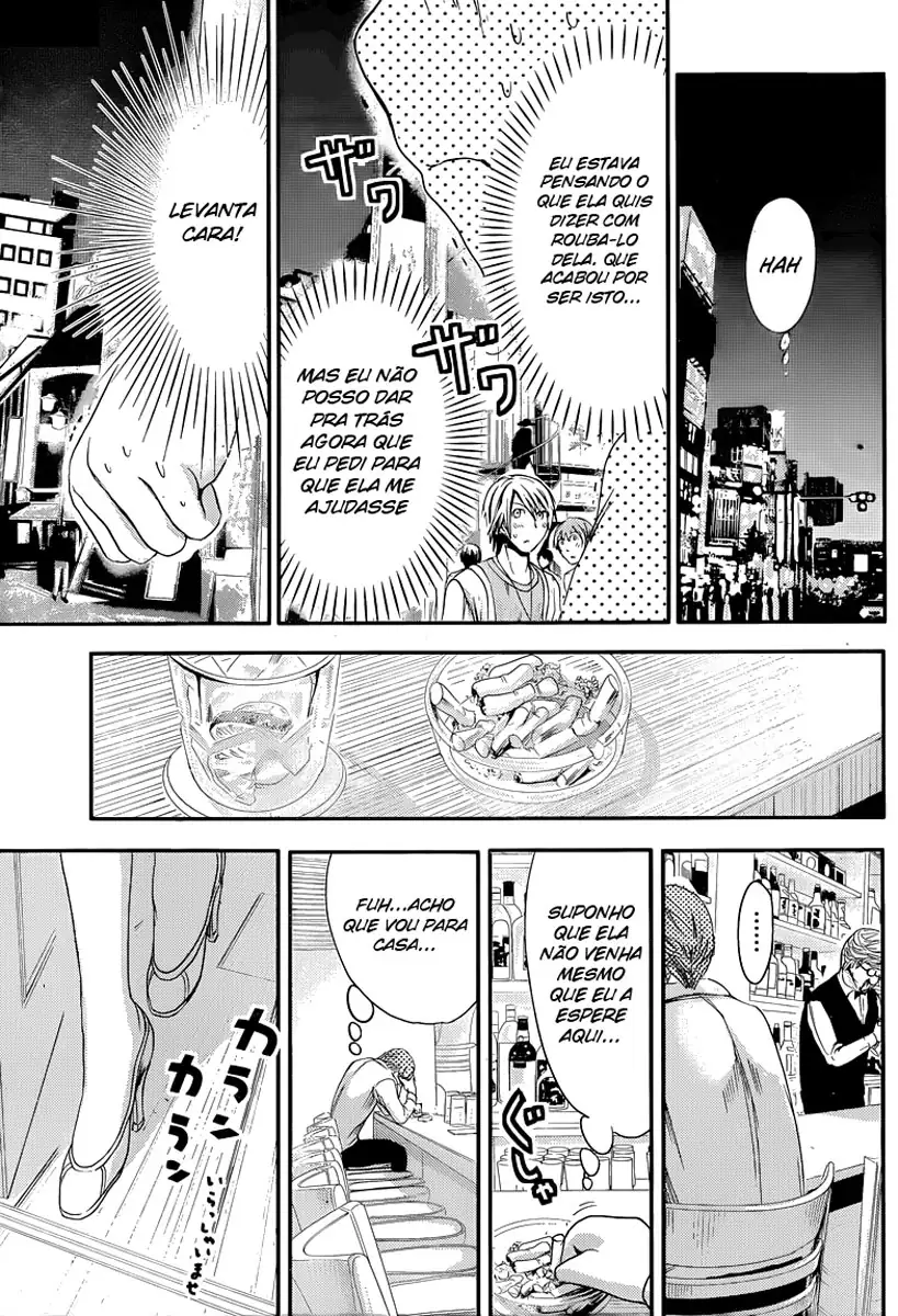 A História de Minamoto-kun Capítulo 62 Página 6