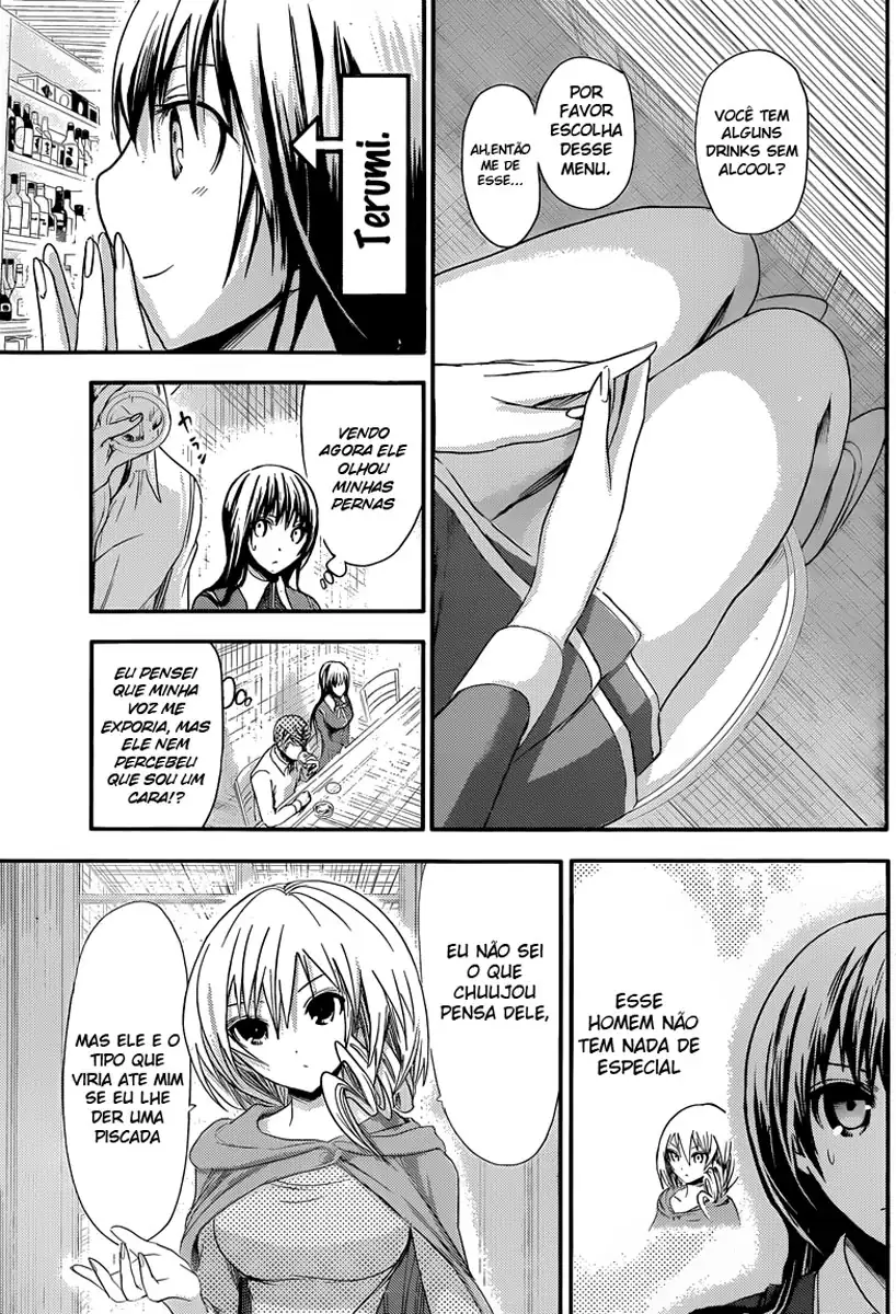 A História de Minamoto-kun Capítulo 62 Página 8