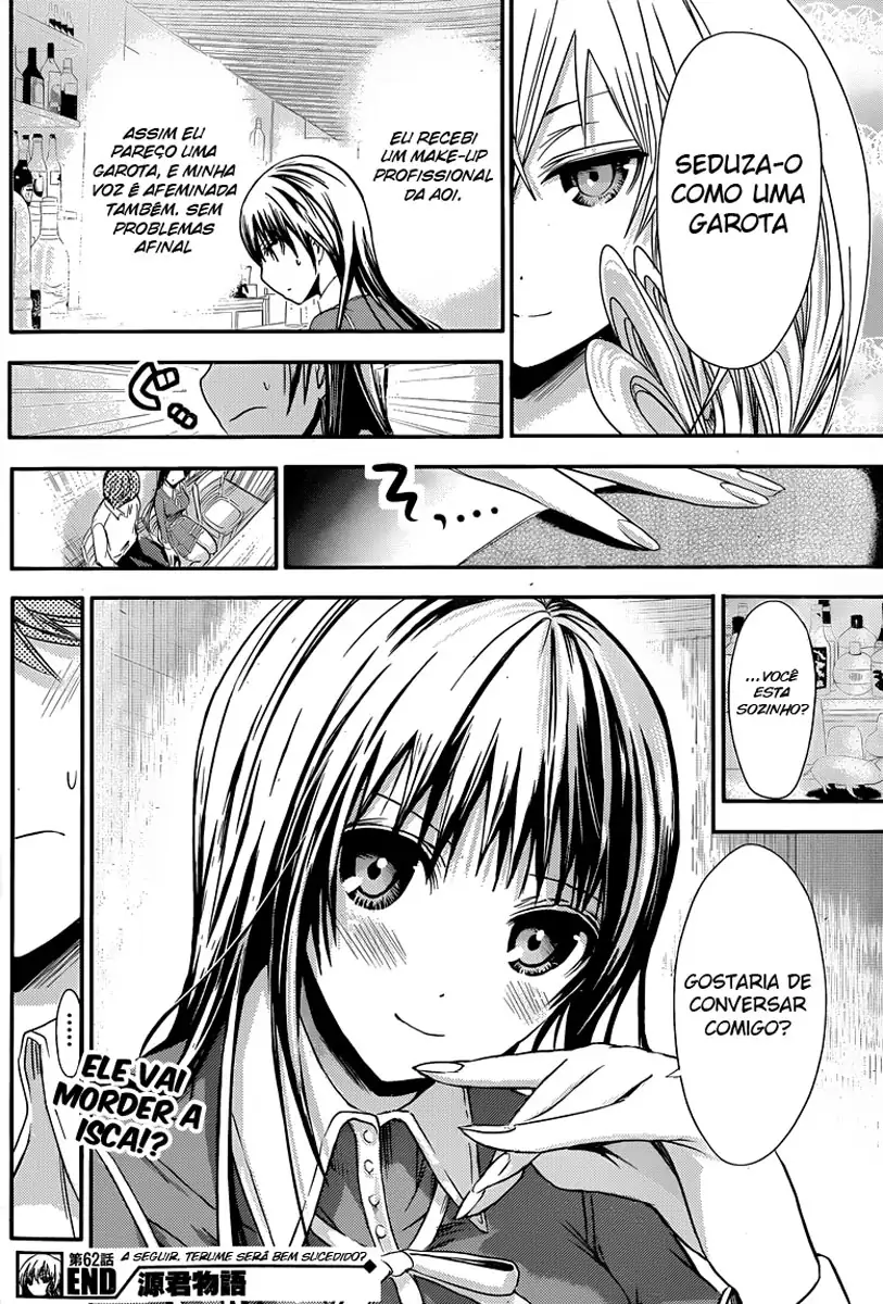 A História de Minamoto-kun Capítulo 62 Página 9