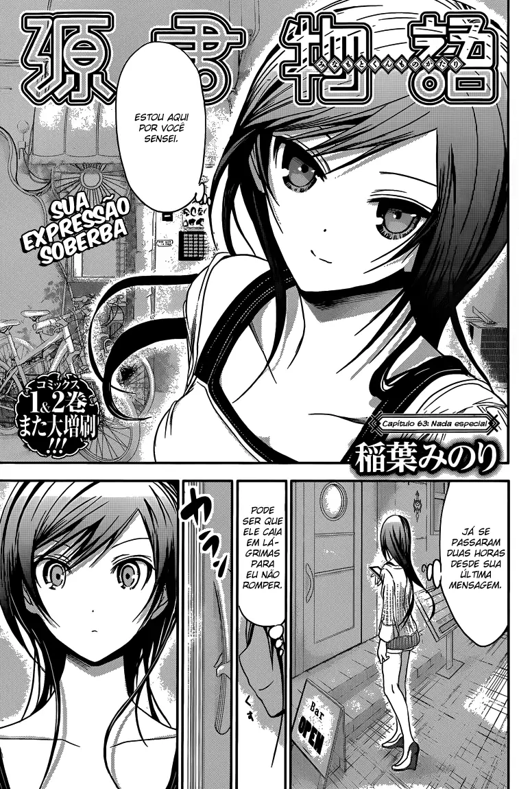A História de Minamoto-kun Capítulo 63 Página 2