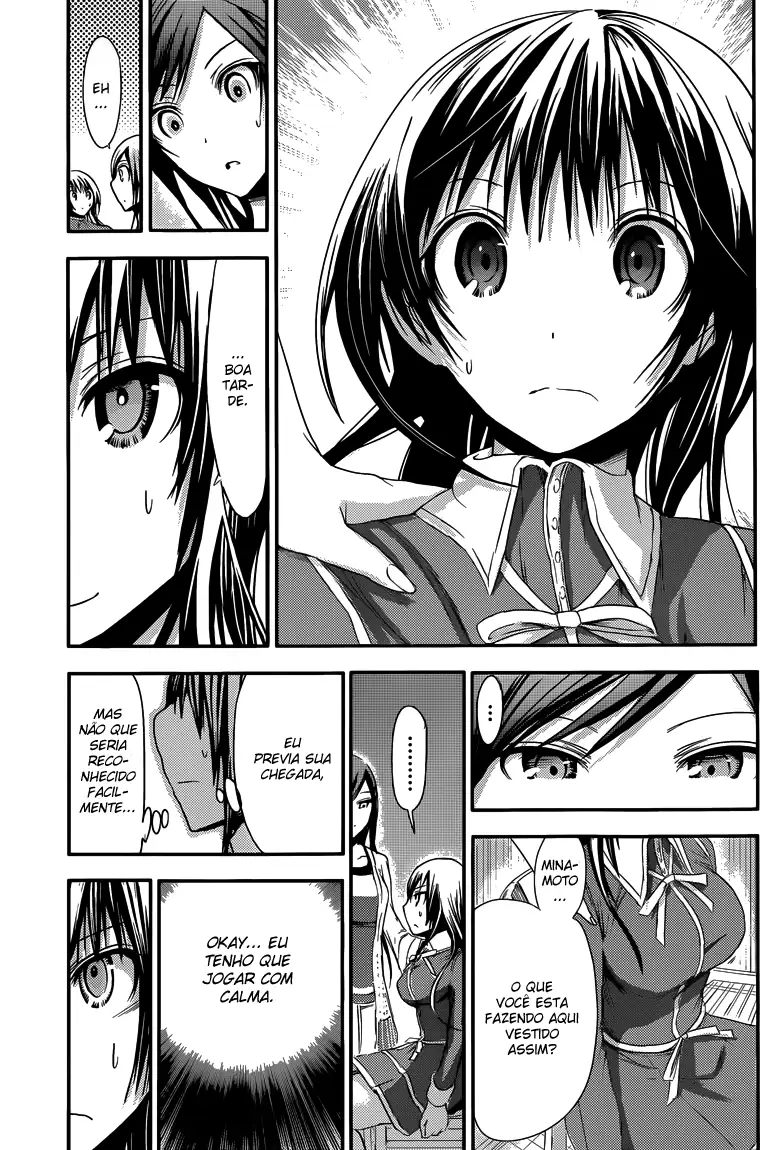 A História de Minamoto-kun Capítulo 63 Página 4