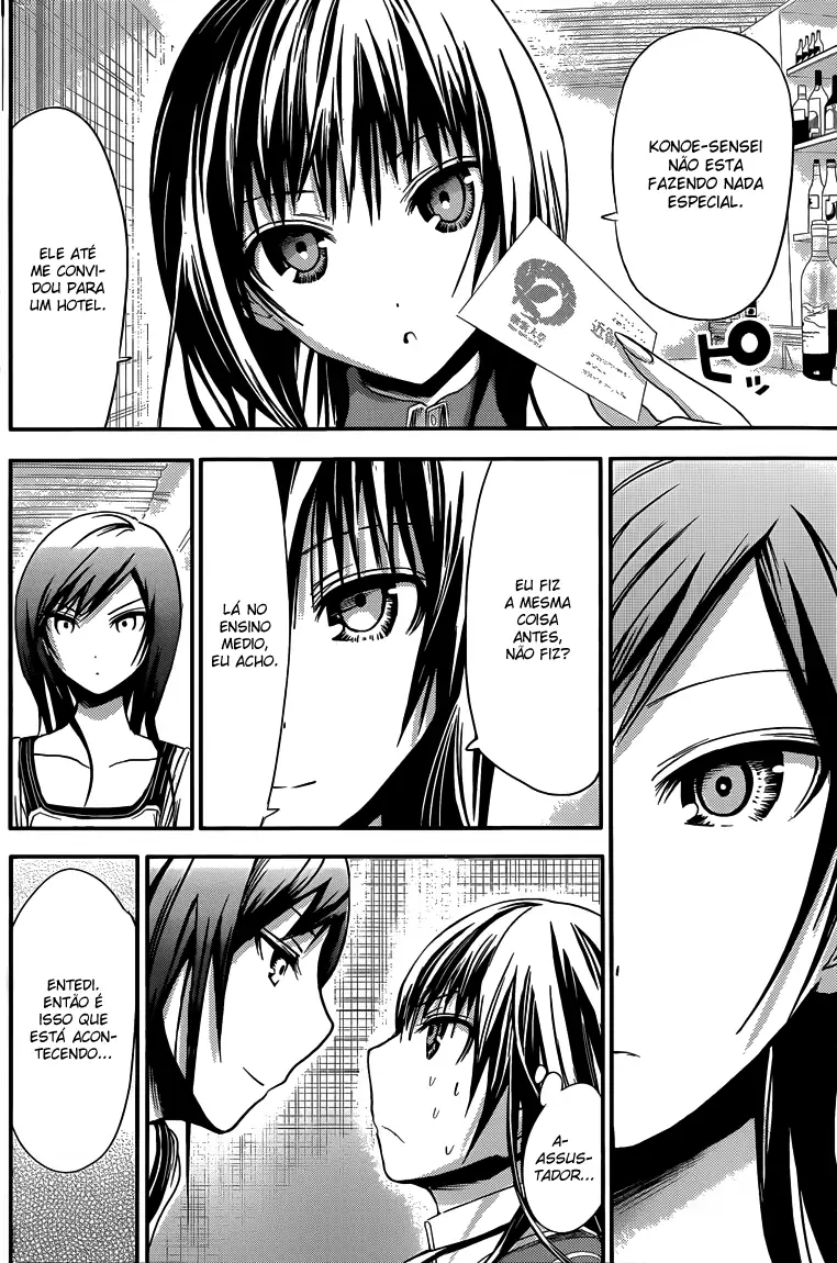 A História de Minamoto-kun Capítulo 63 Página 5