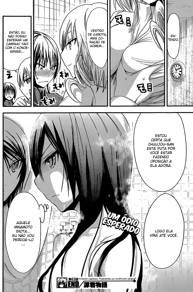 A História de Minamoto-kun Capítulo 63 Página 9