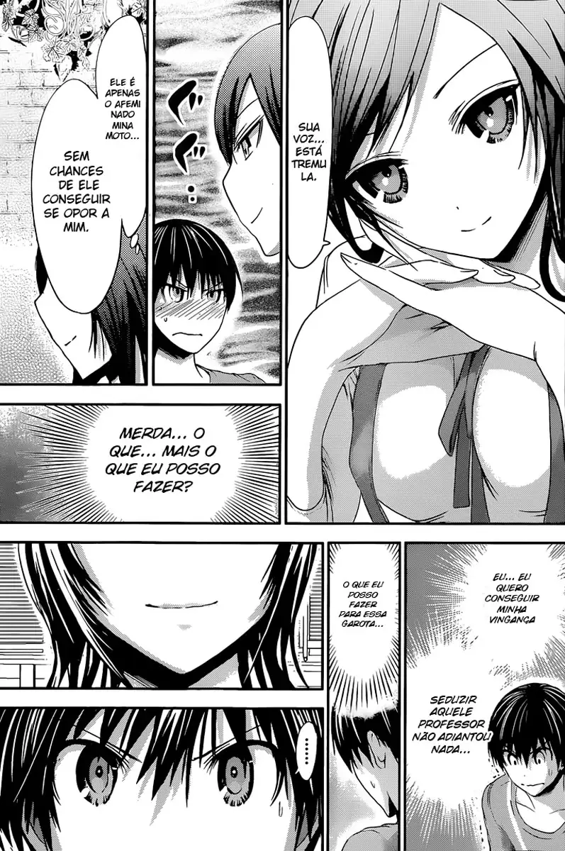 A História de Minamoto-kun Capítulo 64 Página 6