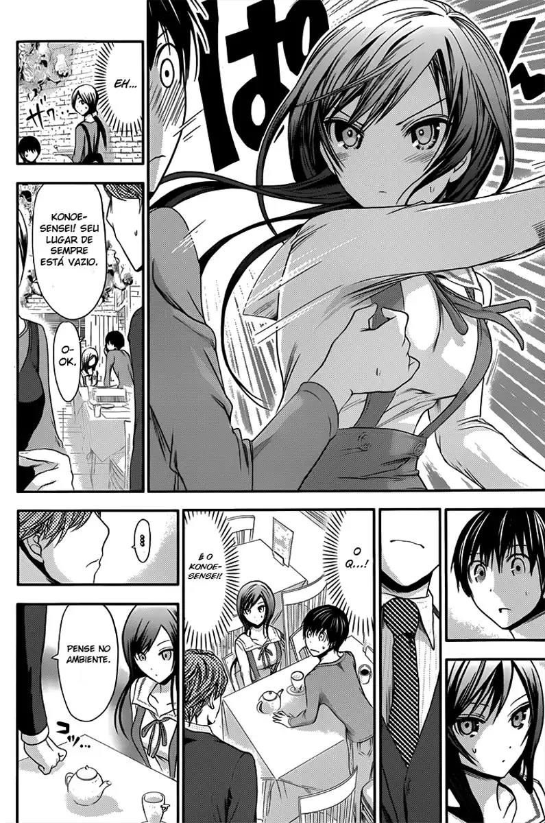A História de Minamoto-kun Capítulo 65 Página 3