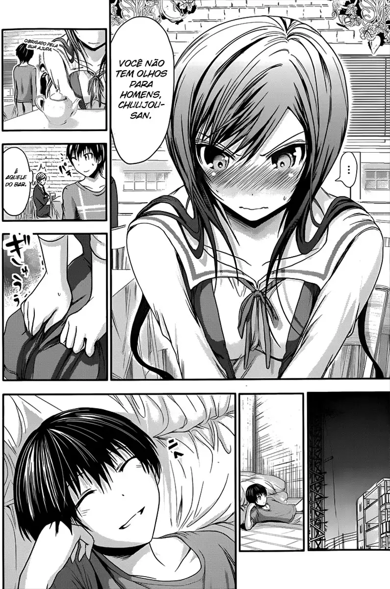 A História de Minamoto-kun Capítulo 65 Página 5