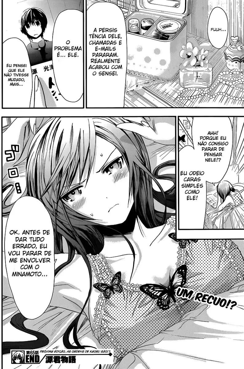 A História de Minamoto-kun Capítulo 65 Página 9