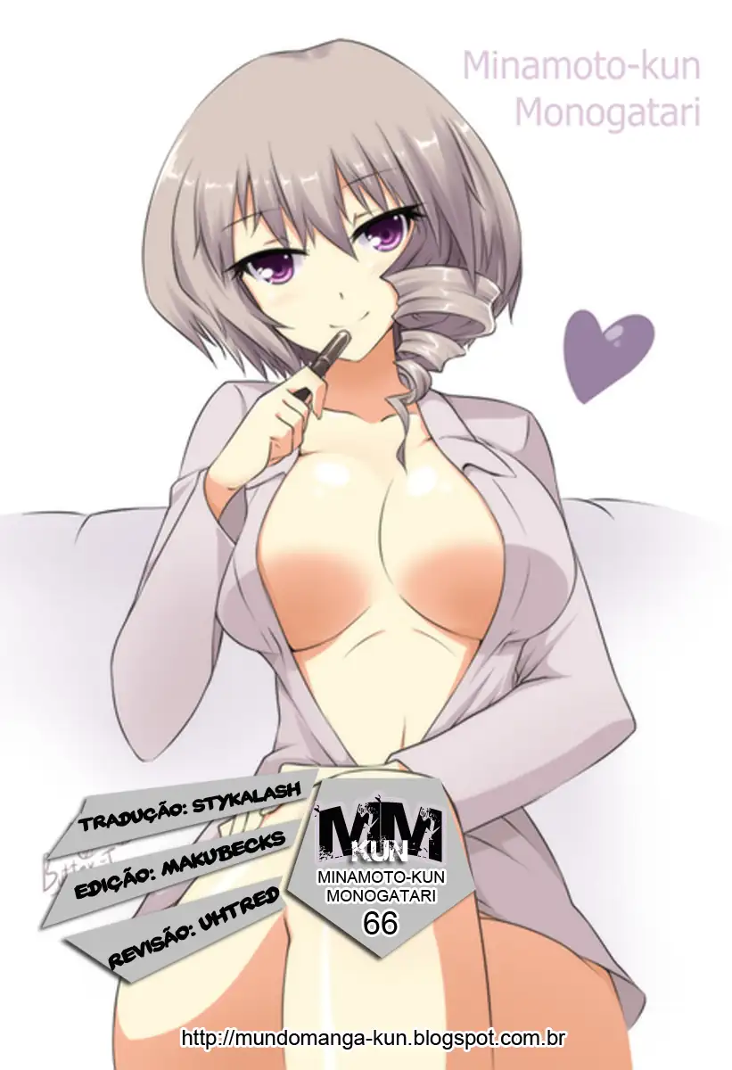 A História de Minamoto-kun Capítulo 66 Página 1