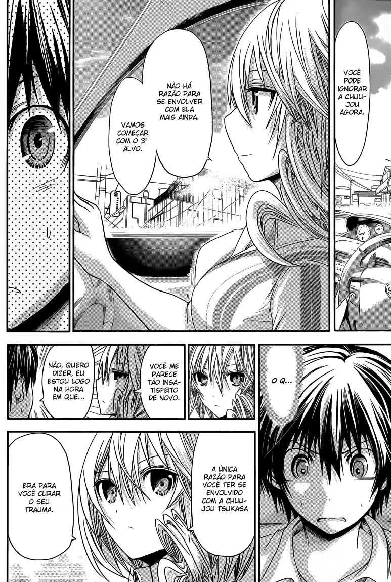 A História de Minamoto-kun Capítulo 66 Página 3