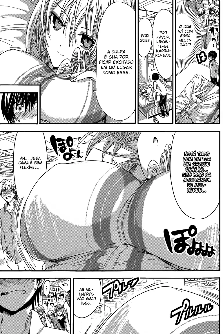 A História de Minamoto-kun Capítulo 66 Página 8