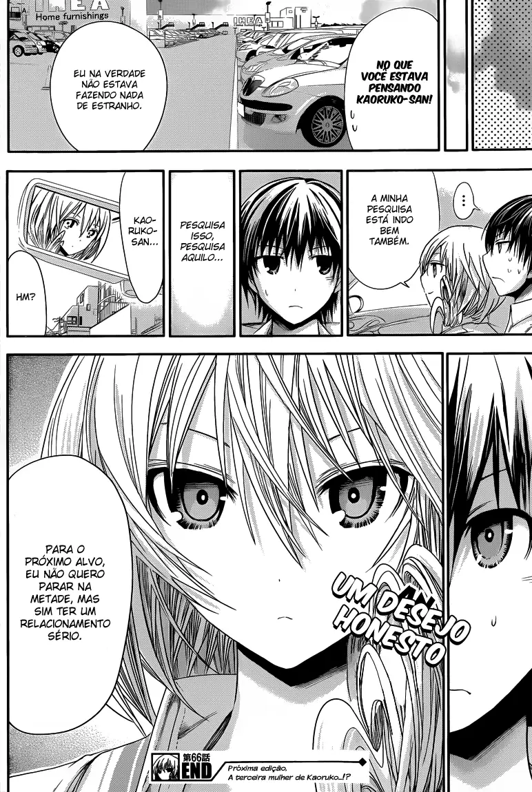 A História de Minamoto-kun Capítulo 66 Página 9